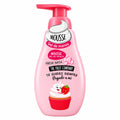 Mousse Gel de Manos Fresa Nata Te Quiero Siempre Pegado a Mí The Fruit Company 250ml