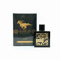 Qaed Al Fursan Perfume Lattafa 90ml