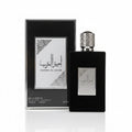 Ameer Al Arab Perfume Lattafa 100ml